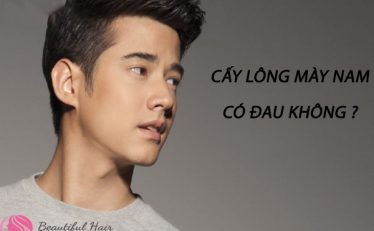 thu-thuat-cay-may-cho-nam-gioi-co-dau-khong